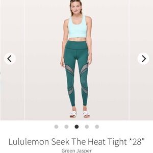 Lululemon seek the heat 28” mesh size 6